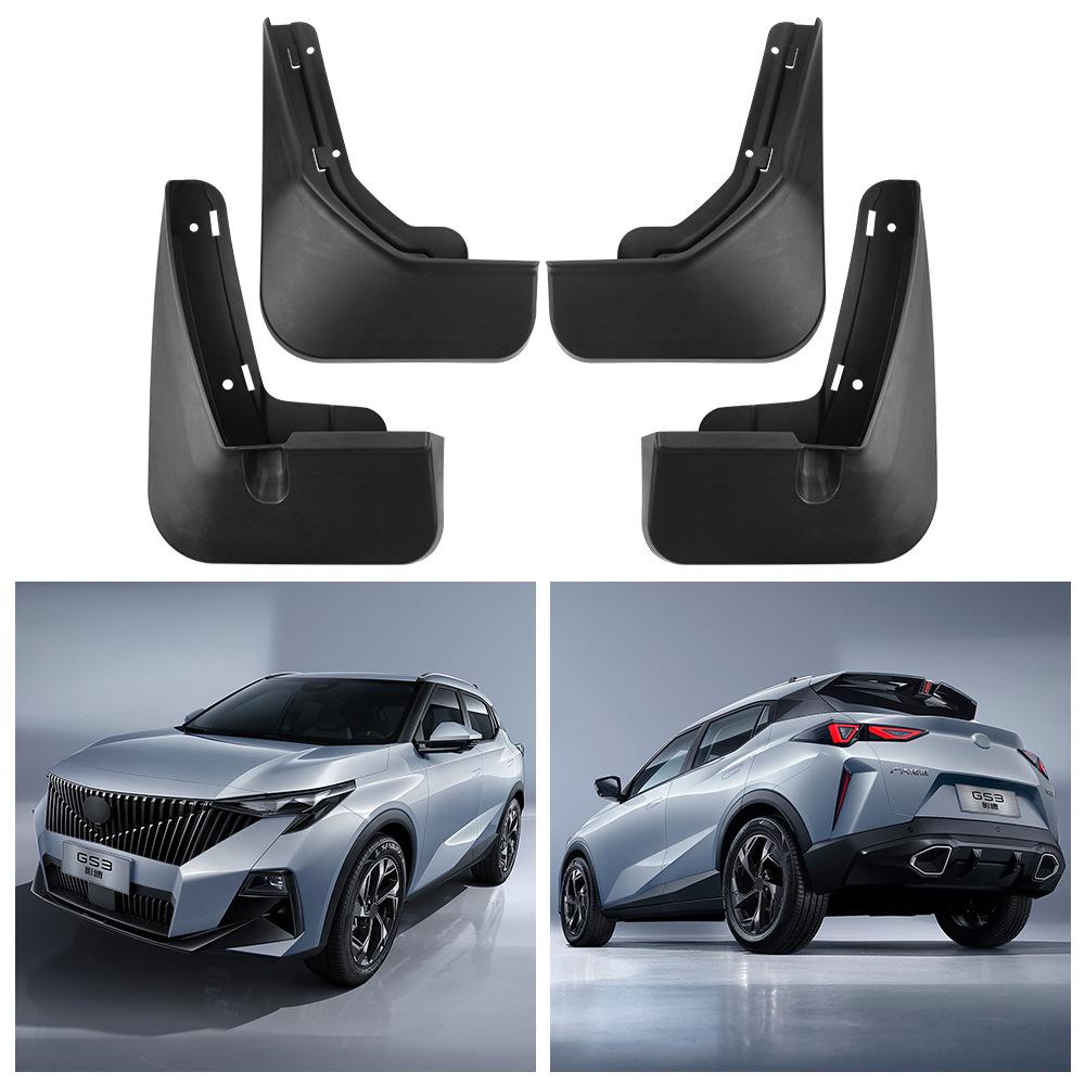 

Подходит для Trumpchi GS3 2025-2024 Shadow Speed Ordinary Edition, Крыло автомобиля Мягкое крыло 34.5*11.2*22（cm）