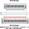 Yamaha YAMAHA electronic keyboard piaggero white NP-32WH
