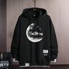 Trendy Brand Hooded Sweater Men'S Spring And Autumn Clothes Jacket Men'S Student Sports Loose Casual Sweater Men