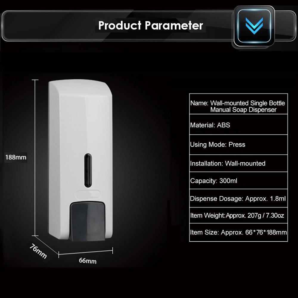 

300ml Wall mounted Single Bottle Manual Soap Dispenser Shampoo Box Rest Room Washroom Toilet Hand Washing Liquid Type 2