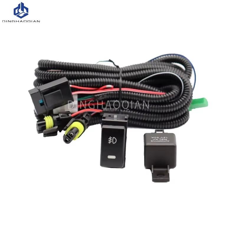 1 set Fog Lights Headlight for Nissan Sunny Almera Versa 2014 2015 2016 2017 2018  Car Fog Lamp Kit With Harness Bulb Switch