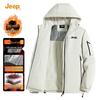 Men's 2025 Winter Hooded Padded Jacket