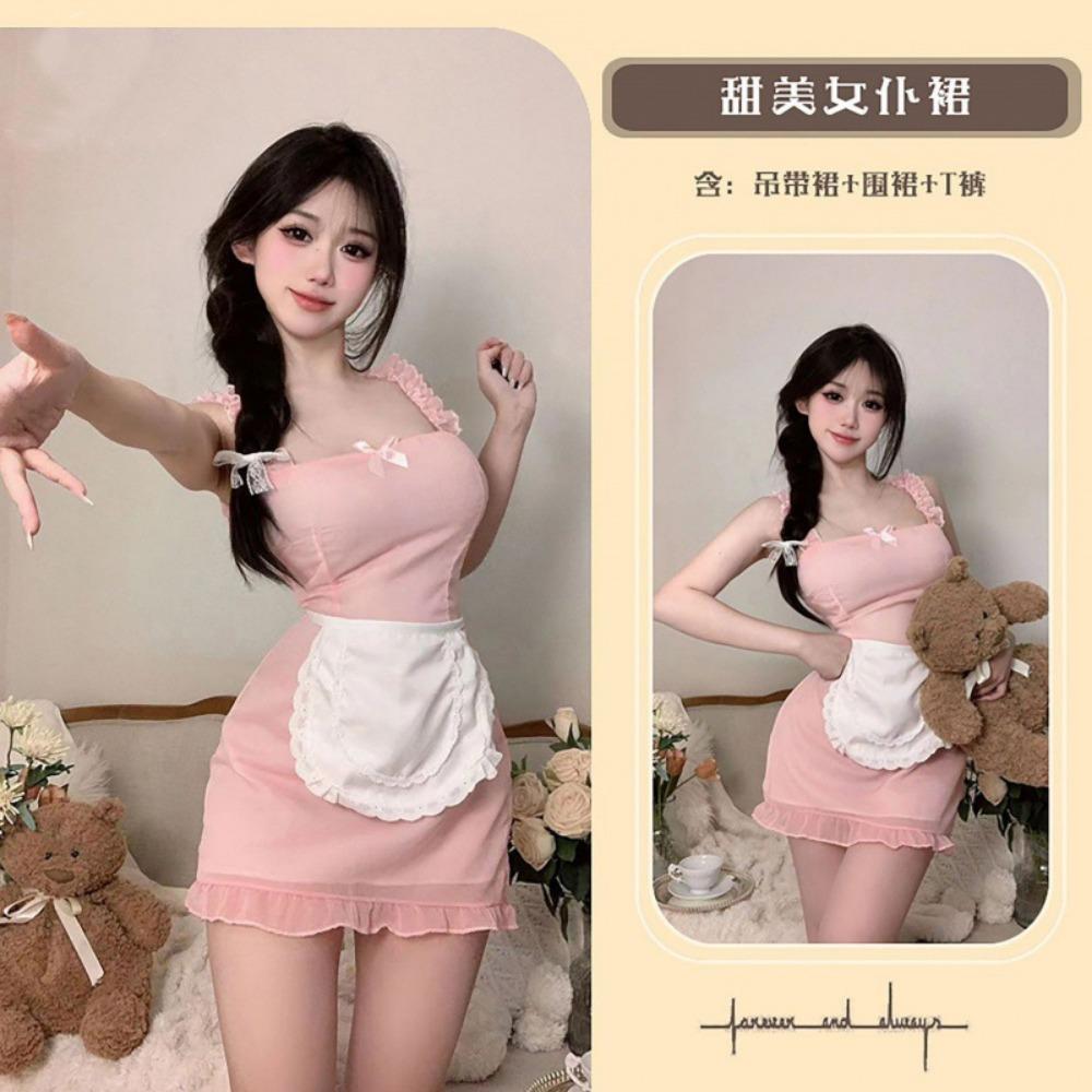 Domila Lingerie Cosplay Maid Pure and Cute Japanese Pure Maid Sexy Sweet Suspender Skirt