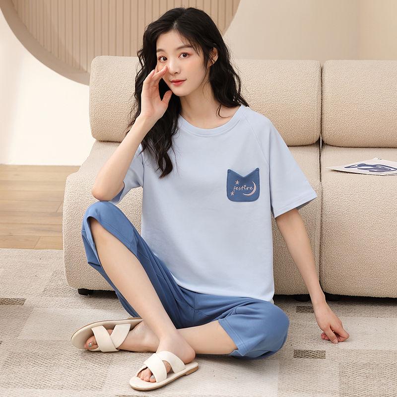 Women's Summer Korean-Style Cotton Cropped Pajamas with Split Sleeves - Cute, Versatile Two-Piece Set for Home or Outdoor Wear.