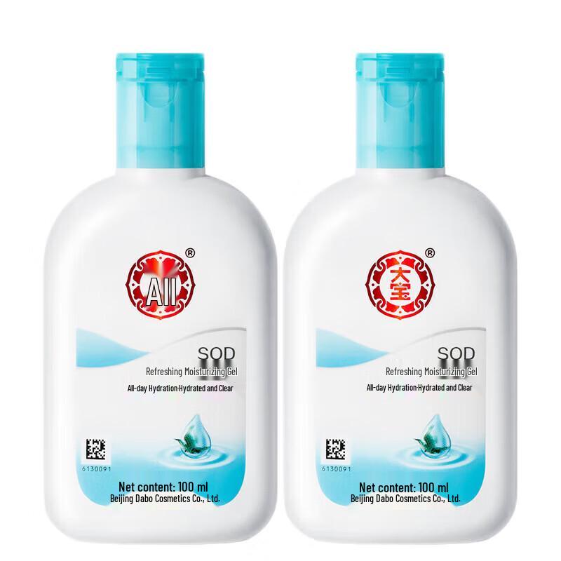 

Dabao Освежающий увлажняющий лосьон (2 х 100 мл)