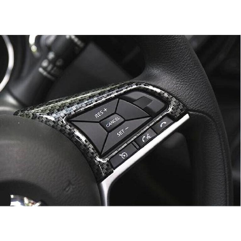 Fit For Nissan  ALTIMA Carbon Fiber Style Interior Steering Wheel Trim 2PCS