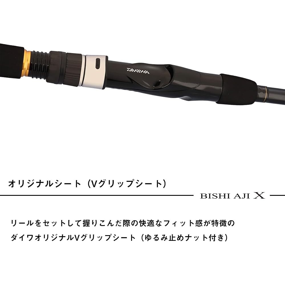 Daiwa Biciaji X M-190 J Fishing Rod Lightweight Durable Design 190cm