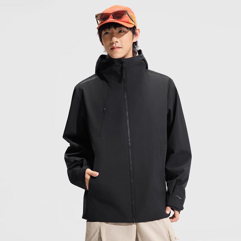 Li-Ning Men's 3-in-1 Open-Front Hooded Fleece Sweatshirt