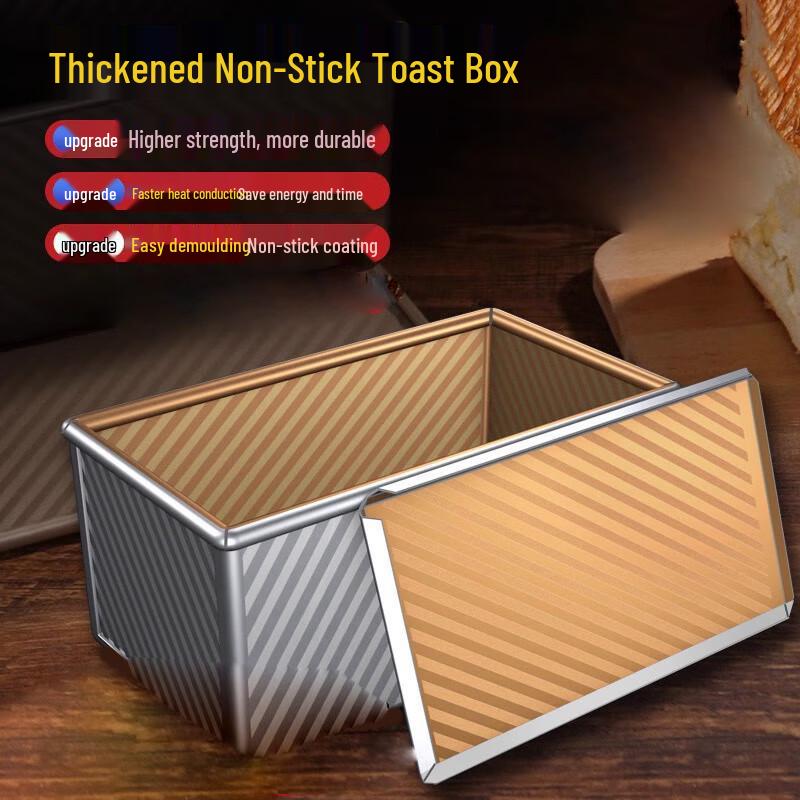 Sanhe Non-stick Loaf Pan with Lid