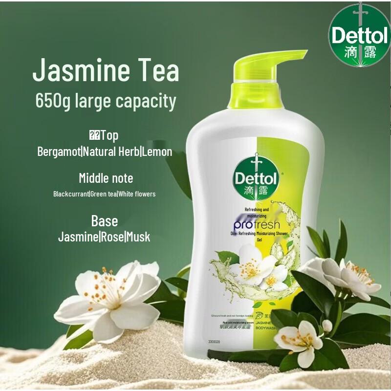 

Dettol Jasmine & Green Tea Shower Gel