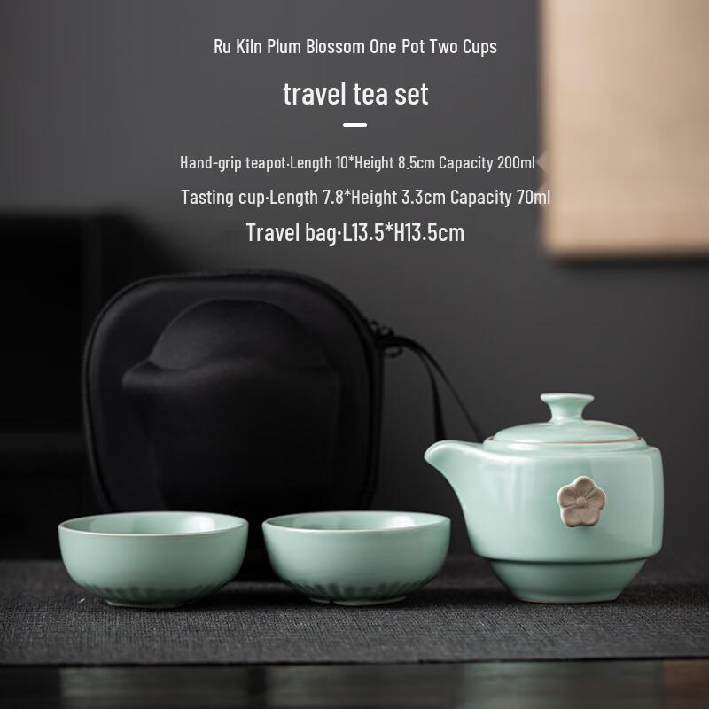 

Aiqiyi Xuan A1 Ru Kiln Ceramic Travel Tea Set One Pot, Two Cups with Storage Bag