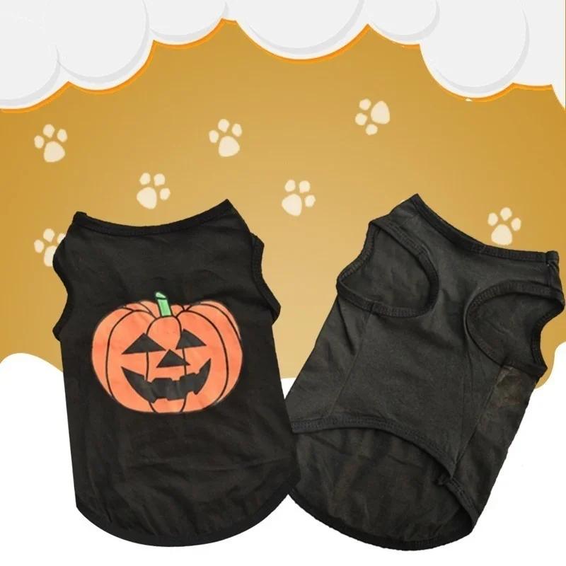 

Домашний питомец Собака Кошка Тыква Хэллоуин Одежда Костюмы Собака Хлопковые Футболки Одежда для Щенков Хэллоуин Домашний питомец Костюм Тыквы Праздничный Декор для Домашних Животных S чёрный