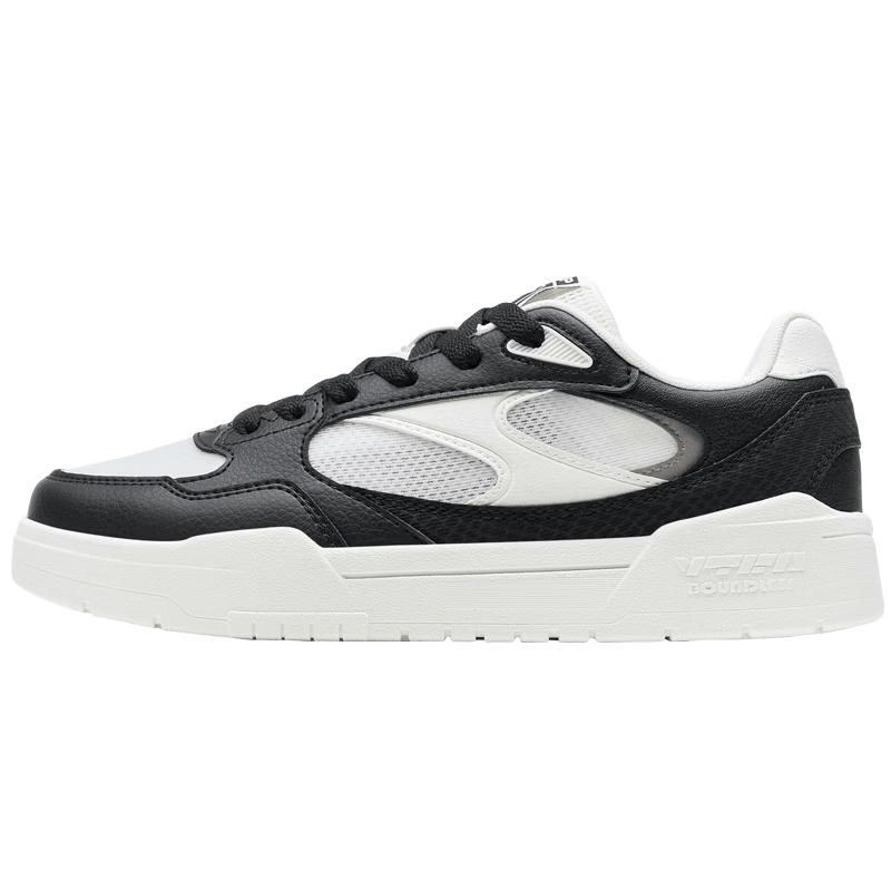 Xtep Ice Transparent Men's Casual Board Shoes