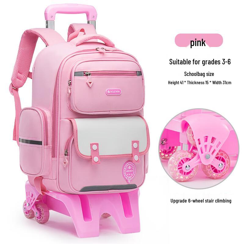 Эргономичный школьный рюкзак на колесиках Lishen Primary Student