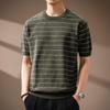 Men's Striped Loose Fit Breathable Short Sleeve T-Shirt