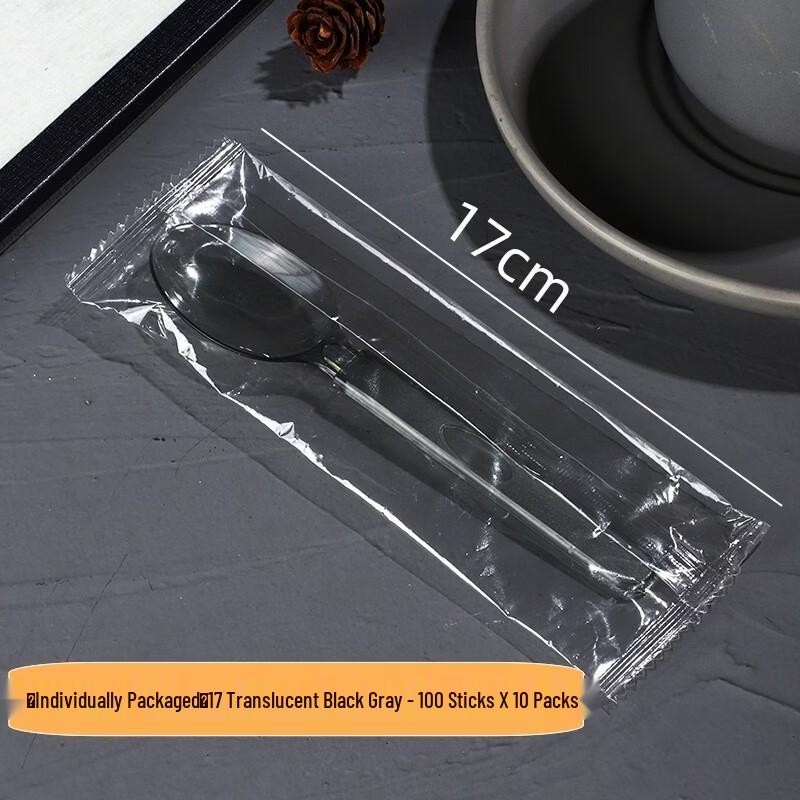 ZISIZ Disposable American Spoons