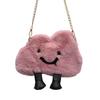 Soft and Cozy Cloud Shaped Handbag Versatile Shoulder Bag Crossbody Bags for Women Girls