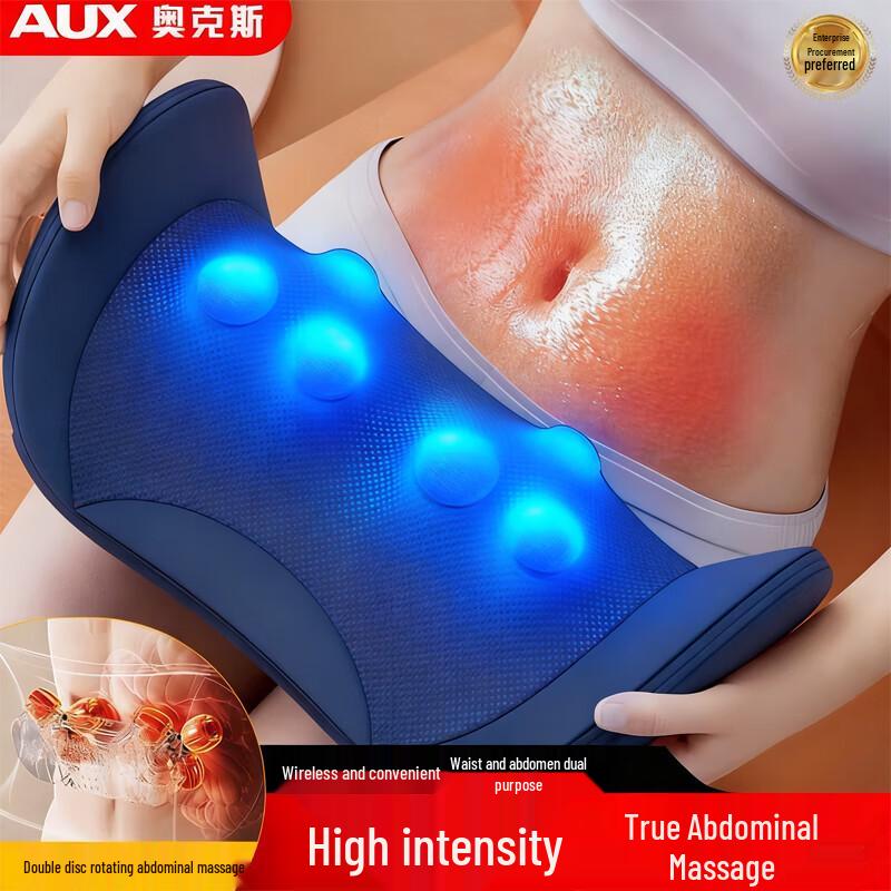AUX Heated Waist and Abdominal Massager
