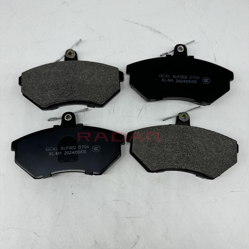Front Brake Pad Pads For BAIC MZ40 MZ45