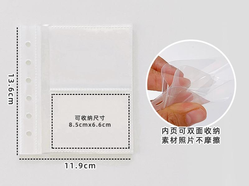 Wide A7 Loose Leaf DIY Document Bag Binder PVC Storage Pocards Collect Book Diary Agenda Planner DIY Cover Album