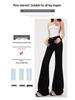 Women's Retro High-Waist Black Bell Bottom Jeans, Slimming Stretch, Extra Long, Spring 2025 Collection
