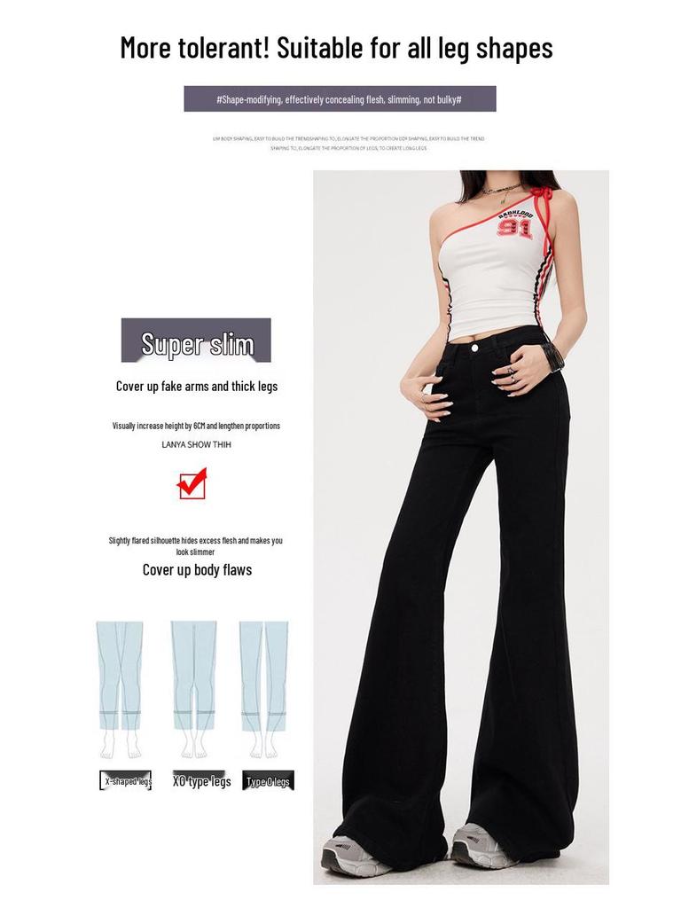 Women's Retro High-Waist Black Bell Bottom Jeans, Slimming Stretch, Extra Long, Spring 2025 Collection