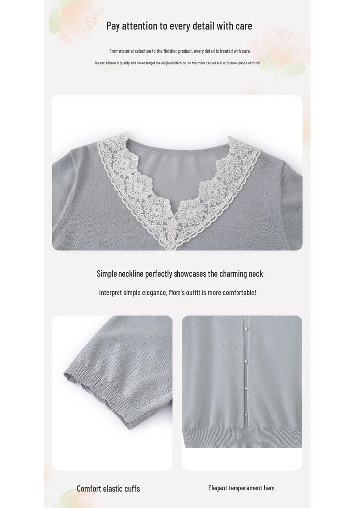 Elegant Ice Silk V-Neck Lace T-Shirt for Middle-Aged Women - Summer 2026 Style