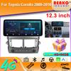 Android QLED Screen 12.3INCH DSP RDS For Toyota Corolla 2008-2010 Car Radio Multimedia Video Player GPS Carplay Stereo 4G 5G WIFI