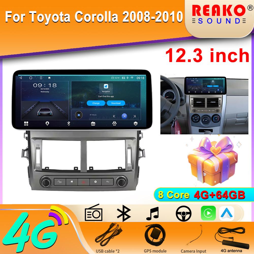 Android QLED Screen 12.3INCH DSP RDS For Toyota Corolla 2008-2010 Car Radio Multimedia Video Player GPS Carplay Stereo 4G 5G WIFI