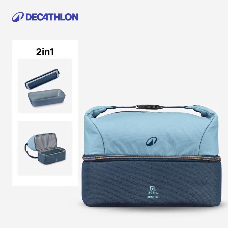 Decathlon Portable Insulated Lunch Box 5L