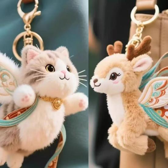 Flying Cat Plush Keychain 4.7 Inch Cute Flying Deer Mini Doll with Wings Detachable Buckle Purse Charm for Backpack Handbag