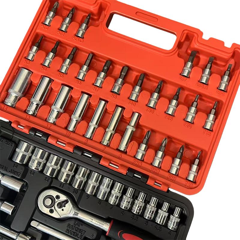 Hand Operated 53-Piece Miniature Socket Wrench Set for Car & Home Repair Tool Box