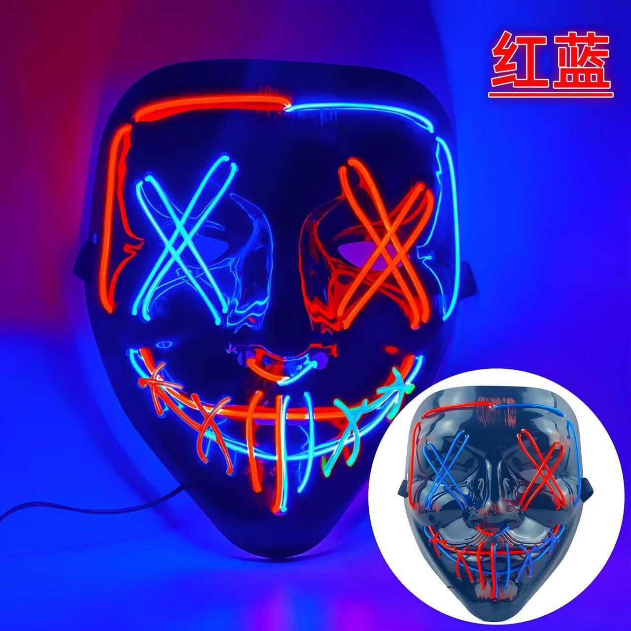 LED Light Up Mask with Cold Light V-Shaped Design and Smiling Face for Party Halloween Costume Accessory Durable Plastic Material one size синий