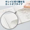 KOKUYO Notebook Soft Ring Business Graph Ruled 70 Sheets B6 Black S-SV447S5-D