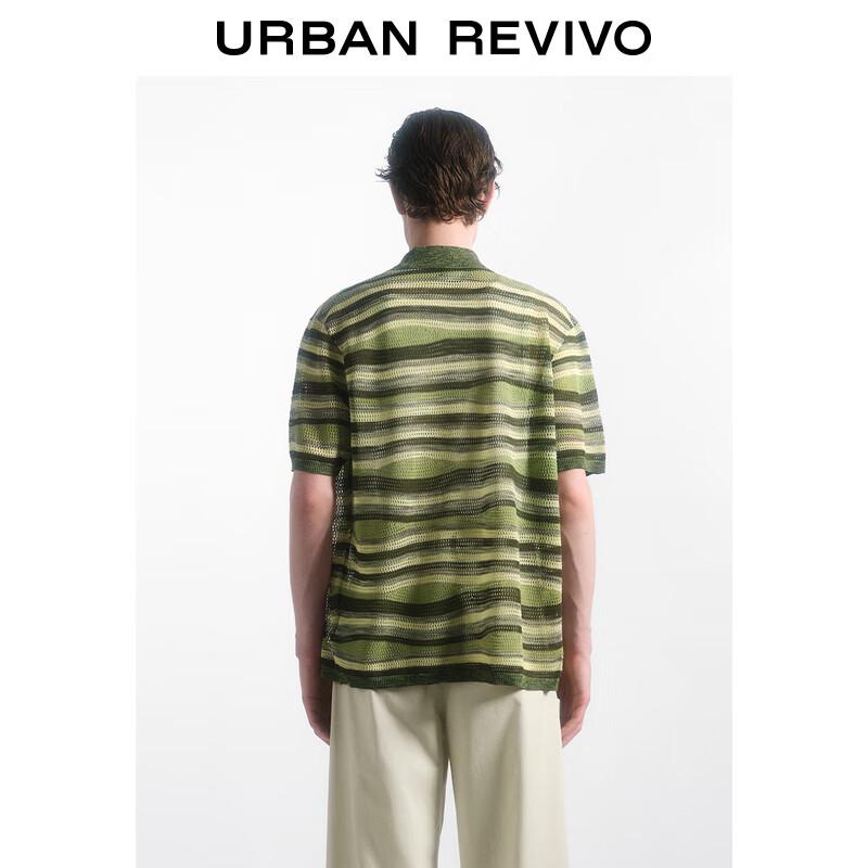 UR Men's Casual Color-block Striped Knit Cardigan