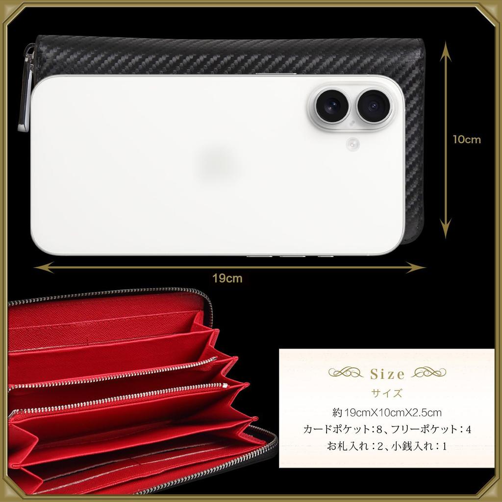 VAOYAO Carbon Fiber Long Wallet for Men, Zipper-Around Design, Coin Purse, Large Capacity, Card Slots, IC Card Storage, Stylish Solid Color, Popular,