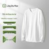 Jing Shuxian Men's Antibacterial Soft Cotton Long-Sleeve T-Shirt