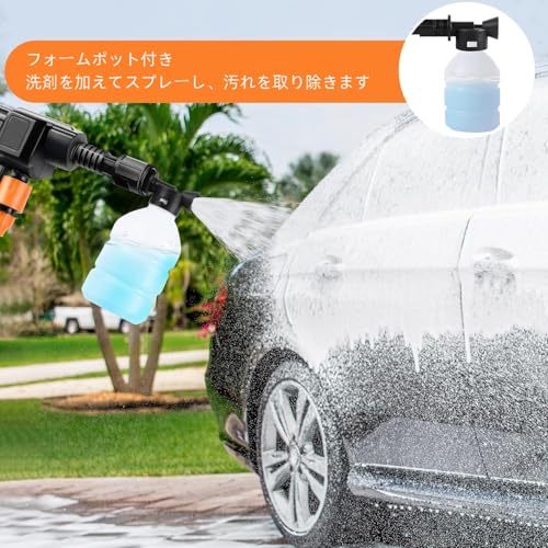 Cordless High-Pressure Washer with High-Performance 6-in-1 Nozzle, 10M Spray Distance, Rechargeable, Battery-Powered, No Water Connection Required, Sa