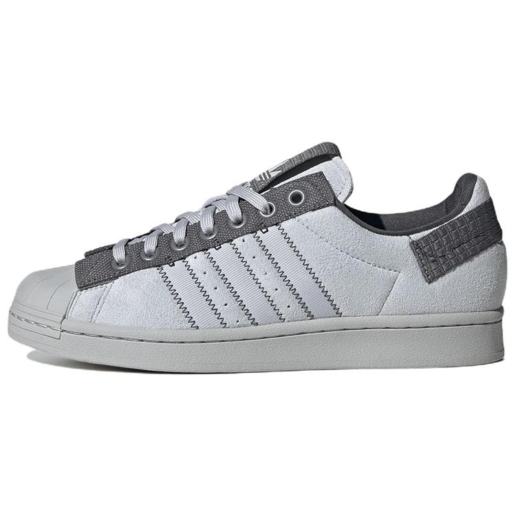 Superstar Parley x Superstar Adidas Originals Светло-серый GX6986 40
