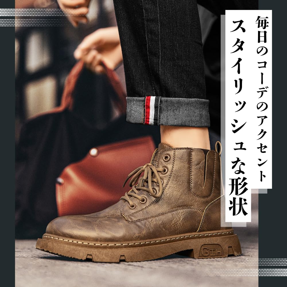 Retro Side Gore Work Easy To Walk Easy To Put On and Take Less Japanese Shoe Size [ALVEIN] Men's Boots, Boots, Casual, In, PU, Off, Fatigue, Anti-Slip