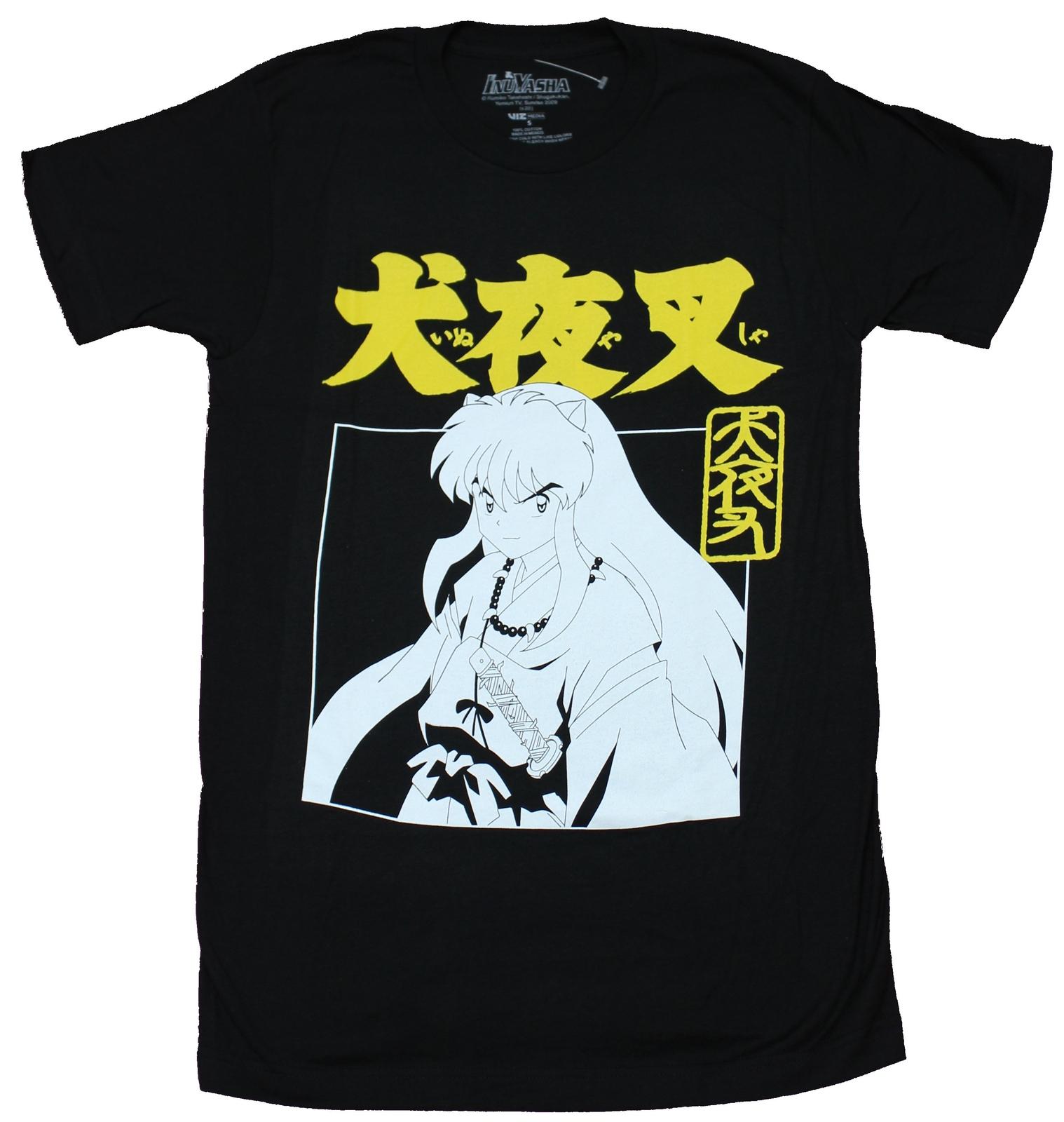 Inuyasha Adult New T-Shirt - White Boxed Character Under Yellow Kanji S разноцветный