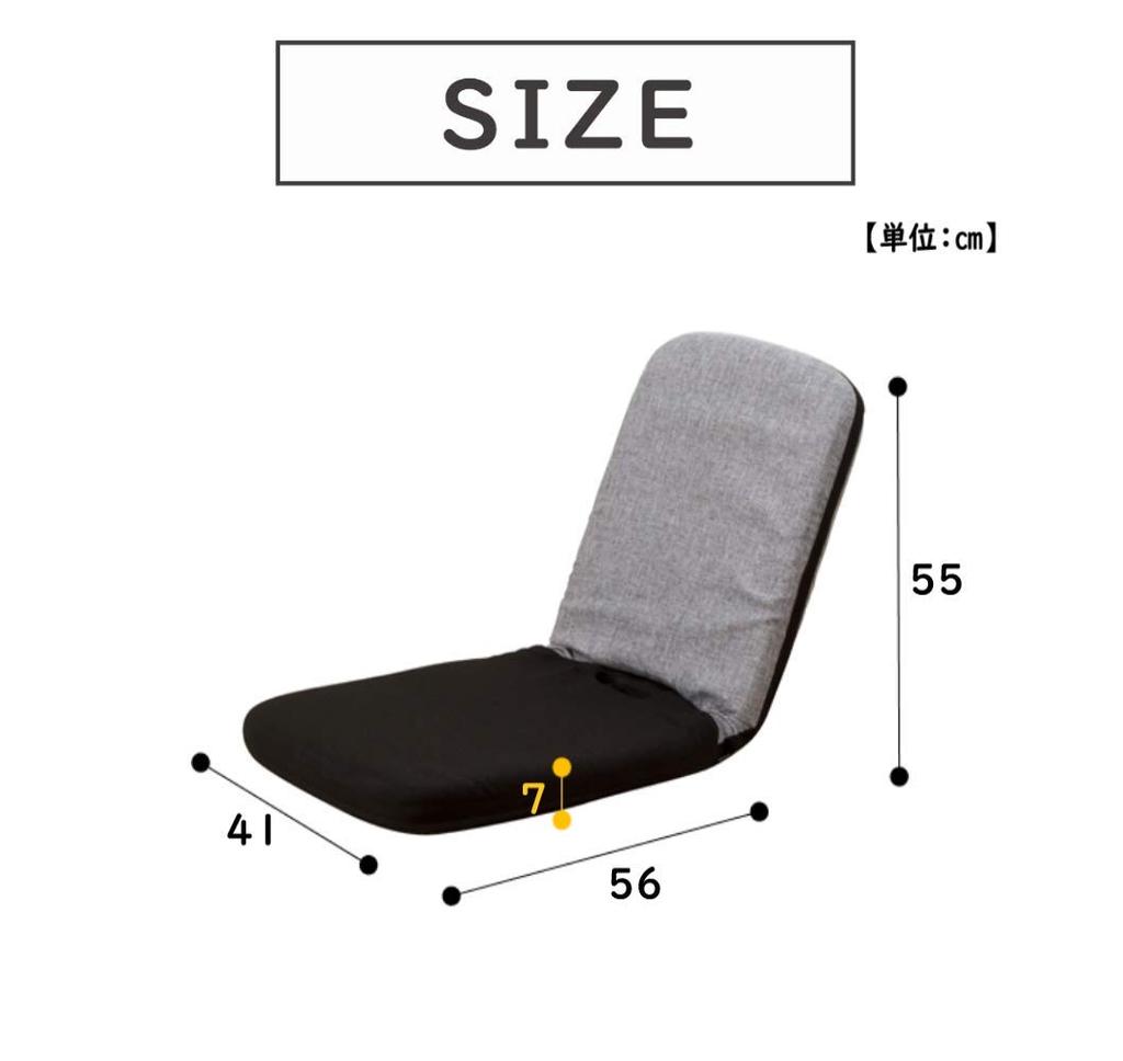 Takeda Corporation Compact Folding Chair GLY EA4-02GLY, 41 x 56 x 55mm, Gray