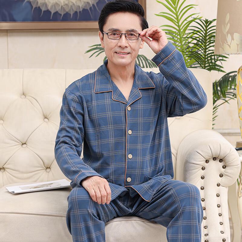 Yu Zhaolin Men s Mid-Aged Long Sleeve Cotton Pajama Set 2XL (154-187 lbs)