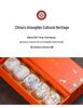 High-Grade White Porcelain Tea Tasting Cup Set with Gift Box - Business Souvenir