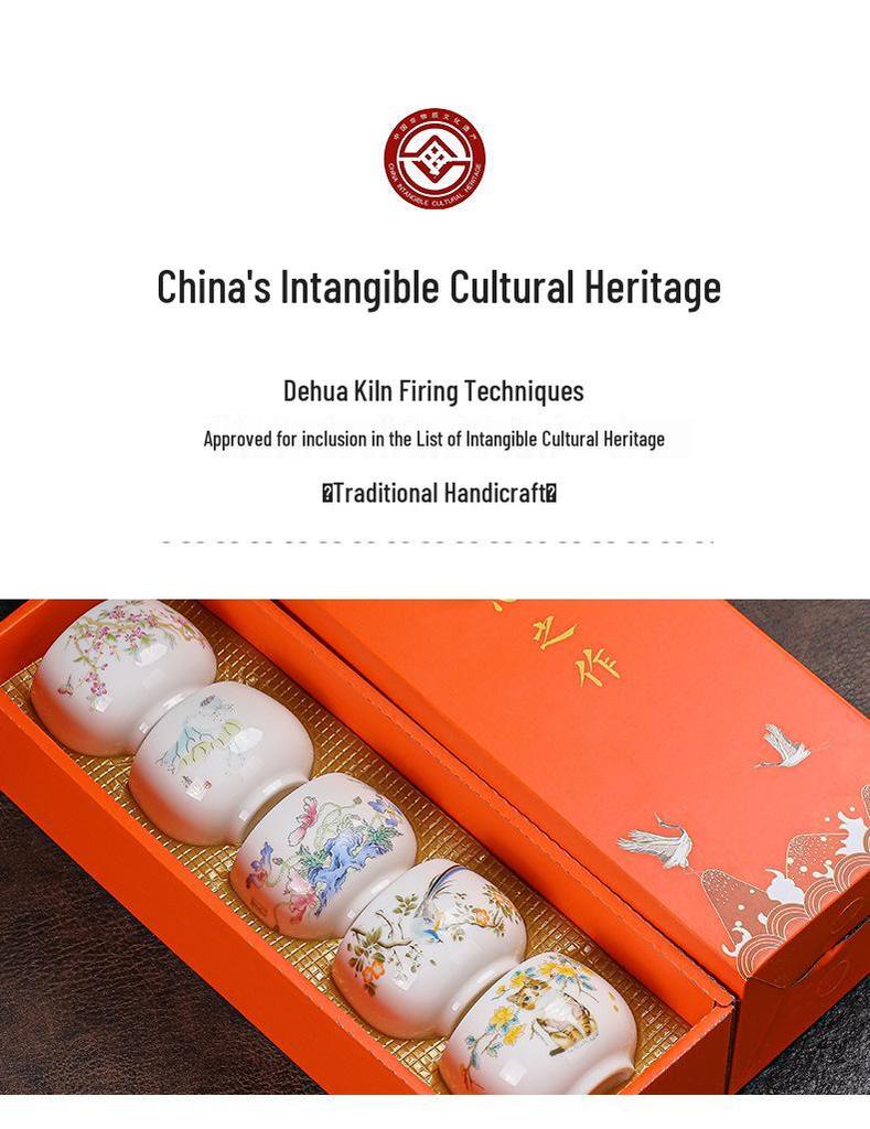 High-Grade White Porcelain Tea Tasting Cup Set with Gift Box - Business Souvenir
