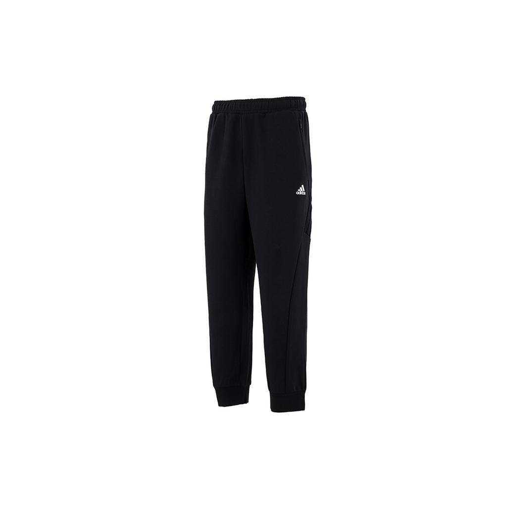 Adidas Breathable Tapered Training Joggers Men Bottoms Black H65648