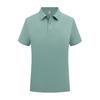 Shangpin Shuangrui 697-BMY Short Sleeve Polo Shirt