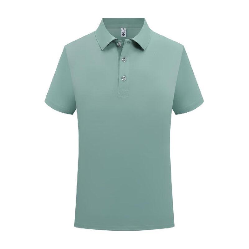 

Shangpin Shuangrui 697-BMY Short Sleeve Polo Shirt L