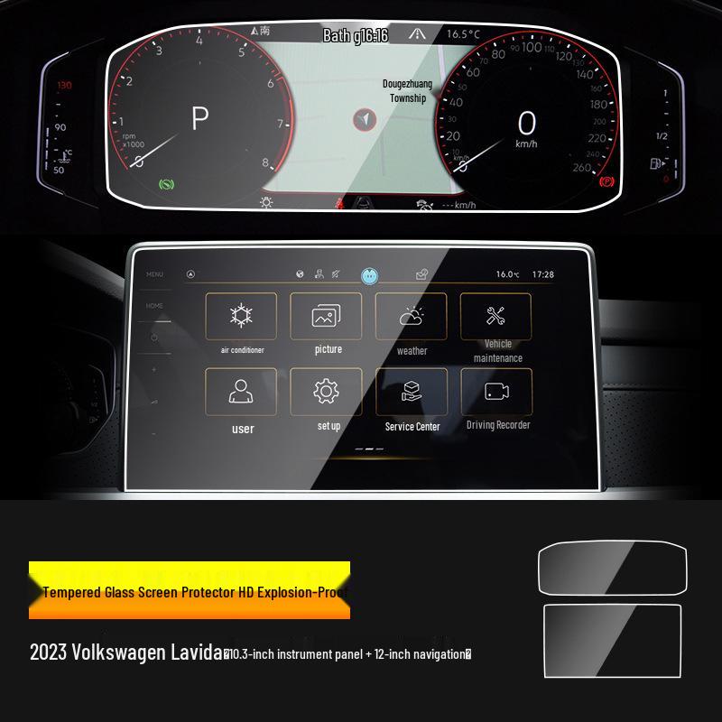 Volkswagen Lavida PLUS Console & Dashboard Tempered Protection Film