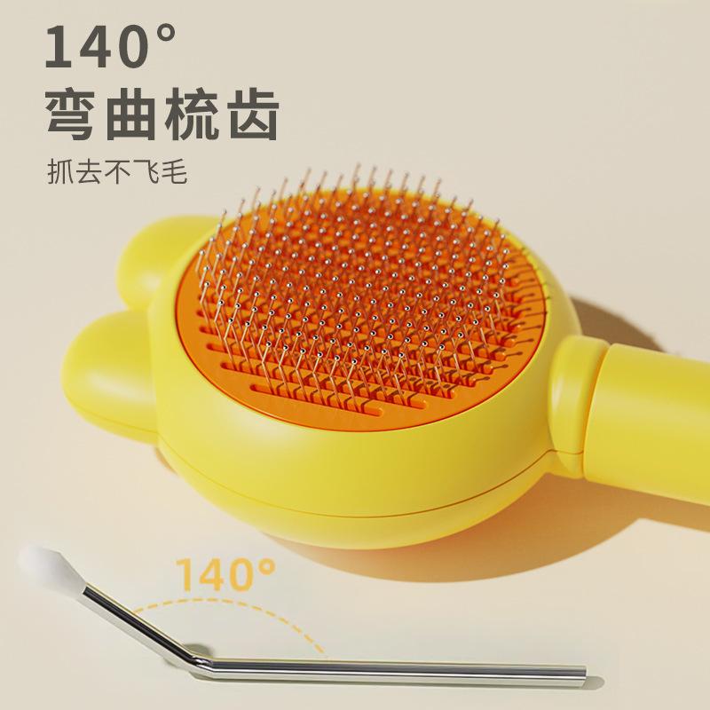 Cat comb to remove floating hair Pet cat hair Dog hair cleaner Long hair comb Artifact Special comb Brush cat comb